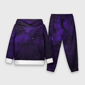 Детский костюм 3D (с толстовкой) с принтом Космос ,  |  | звездное небо | звезды | космос | минимализм | рисунок