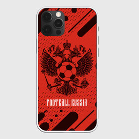 Чехол для iPhone 12 Pro с принтом FOOTBALL RUSSIA / Футбол , силикон | область печати: задняя сторона чехла, без боковых панелей | football | russia | sport | арсенал | ахмат | герб | динамо | зенит | краснодар | локомотив | россии | российский | россия | ростов | ротор | рубин | русский | сборная | символ | союз | спартак | спорт | форма