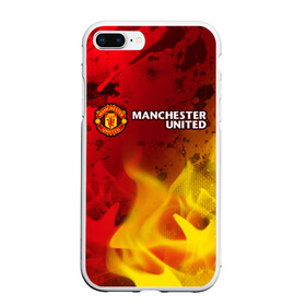 Чехол для iPhone 7Plus/8 Plus матовый с принтом MANCHESTER UNITED , Силикон | Область печати: задняя сторона чехла, без боковых панелей | club | footbal | logo | manchester | united | знак | клуб | лого | логотип | логотипы | манчестер | символ | символы | форма | футбол | футбольная | футбольный | юнайтед