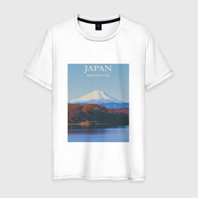Мужская футболка хлопок с принтом Japan , 100% хлопок | прямой крой, круглый вырез горловины, длина до линии бедер, слегка спущенное плечо. | fuji | mount | poster | travel | гора | постер | путешествия | фудзи | фудзияма | япония