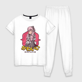 Женская пижама хлопок с принтом Аниме Лолита , 100% хлопок | брюки и футболка прямого кроя, без карманов, на брюках мягкая резинка на поясе и по низу штанин | cartoon | cat | cute | girls | japan | japanese | kawaii | kitty | loli | lolita | manga | tsundere | waifu | yandere | аниме | анимэ | вайфу | дандере | девочка | девушка | дередере | кавайная | котик | лоли | лоля | манга | милая | цундере | 
