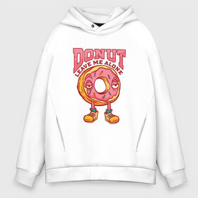 Мужское худи Oversize хлопок с принтом Donut leave me alone , френч-терри — 70% хлопок, 30% полиэстер. Мягкий теплый начес внутри —100% хлопок | боковые карманы, эластичные манжеты и нижняя кромка, капюшон на магнитной кнопке | Тематика изображения на принте: art | eyes | food | hole | illustration | keddo | sadness | арт | бублик | глаза | грусть | десерт | дырка | дырочка | жратва | иллюстрация | интроверт | кеды | мизантроп | один | оставь меня в покое | пироженое | пирожное