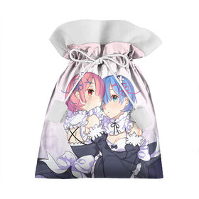 Подарочный 3D мешок с принтом Re:Zero, Рам и Рем , 100% полиэстер | Размер: 29*39 см | Тематика изображения на принте: ram | re zero | re:zero | re:zero starting life in another world | re:zero жизнь с нуля в альтернативном мире | rem | аниме | жизнь с нуля в другом мире | манга | рам и рем