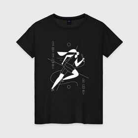 Женская футболка хлопок с принтом Everyday Runner , 100% хлопок | прямой крой, круглый вырез горловины, длина до линии бедер, слегка спущенное плечо | 