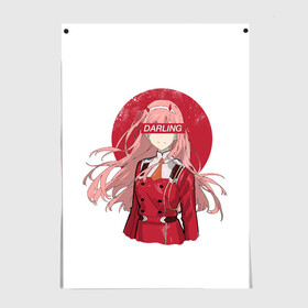 Постер с принтом ZeroTwo (Darling in the Franx) , 100% бумага
 | бумага, плотность 150 мг. Матовая, но за счет высокого коэффициента гладкости имеет небольшой блеск и дает на свету блики, но в отличии от глянцевой бумаги не покрыта лаком | Тематика изображения на принте: 002 | ahegao | anime | darling | franx | franxx | girl | girls | in | senpai | the | two | waifu | zero | zerotwo | аниме | ахегао | вайфу | девушка | семпай | сенпай | тян