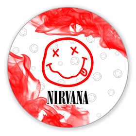 Коврик для мышки круглый с принтом NIRVANA / НИРВАНА , резина и полиэстер | круглая форма, изображение наносится на всю лицевую часть | band | cobain | face | kurt | logo | music | nirvana | rock | rocknroll | группа | кобейн | курт | лого | логотип | музыка | музыкальная | нирвана | рожица | рок | рокнролл | символ