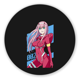 Коврик для мышки круглый с принтом ZeroTwo (Darling in the Franx) , резина и полиэстер | круглая форма, изображение наносится на всю лицевую часть | 002 | 02 | ahegao | anime | darling | franx | franxx | girl | girls | in | senpai | the | two | waifu | zero | zerotwo | аниме | ахегао | вайфу | девушка | семпай | сенпай | тян