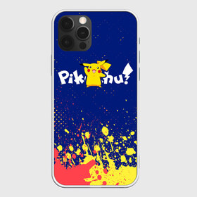 Чехол для iPhone 12 Pro Max с принтом ПИКАЧУ PIKACHU , Силикон |  | anime | manga | pikachu | pokemon | pokemons | аниме | детектив | кино | манга | мультфилтфильм | муьлт | пикачу | покемон | покемоны | фильм