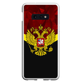 Чехол для Samsung S10E с принтом RUSSIA RED | ГЕРБ , Силикон | Область печати: задняя сторона чехла, без боковых панелей | 