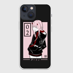 Чехол для iPhone 13 mini с принтом Zero Twos smile ,  |  | 002 | 02 | ahegao | anime | darling | franx | franxx | girl | girls | in | senpai | the | two | waifu | zero | zerotwo | аниме | ахегао | вайфу | девушка | семпай | сенпай | тян