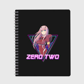 Тетрадь с принтом ZeroTwo (Darling in the Franx) , 100% бумага | 48 листов, плотность листов — 60 г/м2, плотность картонной обложки — 250 г/м2. Листы скреплены сбоку удобной пружинной спиралью. Уголки страниц и обложки скругленные. Цвет линий — светло-серый
 | 002 | 02 | ahegao | anime | darling | franx | franxx | girl | girls | in | senpai | the | two | waifu | zero | zerotwo | аниме | ахегао | вайфу | девушка | семпай | сенпай | тян