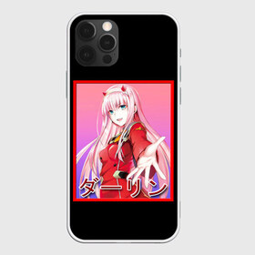 Чехол для iPhone 12 Pro Max с принтом ZeroTwo (Darling in the Franx) , Силикон |  | Тематика изображения на принте: 002 | 02 | ahegao | anime | darling | franx | franxx | girl | girls | in | senpai | the | two | waifu | zero | zerotwo | аниме | ахегао | вайфу | девушка | семпай | сенпай | тян