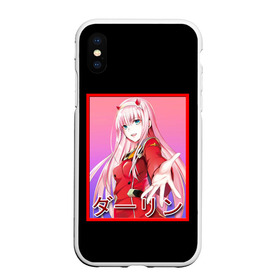 Чехол для iPhone XS Max матовый с принтом ZeroTwo (Darling in the Franx) , Силикон | Область печати: задняя сторона чехла, без боковых панелей | 002 | 02 | ahegao | anime | darling | franx | franxx | girl | girls | in | senpai | the | two | waifu | zero | zerotwo | аниме | ахегао | вайфу | девушка | семпай | сенпай | тян