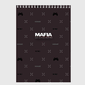 Скетчбук с принтом Mafia Definitive Edition , 100% бумага
 | 48 листов, плотность листов — 100 г/м2, плотность картонной обложки — 250 г/м2. Листы скреплены сверху удобной пружинной спиралью | city | definitive | edition | heaven | lost | mafia | mlg | of | the | tommy | игра | лого | мафия | трилогия