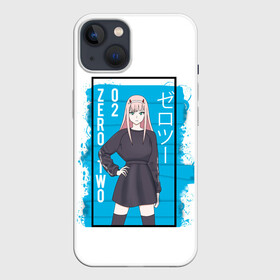 Чехол для iPhone 13 с принтом Zero Two blue back ,  |  | 002 | 02 | ahegao | anime | darling | franx | franxx | girl | girls | in | senpai | the | two | waifu | zero | zerotwo | аниме | ахегао | вайфу | девушка | семпай | сенпай | тян