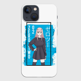 Чехол для iPhone 13 mini с принтом Zero Two blue back ,  |  | 002 | 02 | ahegao | anime | darling | franx | franxx | girl | girls | in | senpai | the | two | waifu | zero | zerotwo | аниме | ахегао | вайфу | девушка | семпай | сенпай | тян