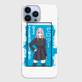 Чехол для iPhone 13 Pro Max с принтом Zero Two blue back ,  |  | 002 | 02 | ahegao | anime | darling | franx | franxx | girl | girls | in | senpai | the | two | waifu | zero | zerotwo | аниме | ахегао | вайфу | девушка | семпай | сенпай | тян