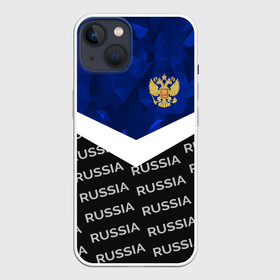 Чехол для iPhone 13 с принтом RUSSIA | BLUE DIAMOND ,  |  | Тематика изображения на принте: russia | sport | герб | империя | имперский | патриот | патриотизм | российская | россия | русский | спорт | страны | флаг | я русский