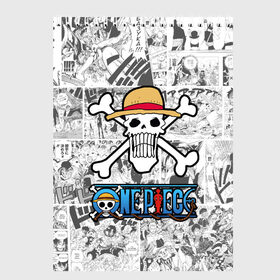 Скетчбук с принтом One Piece , 100% бумага
 | 48 листов, плотность листов — 100 г/м2, плотность картонной обложки — 250 г/м2. Листы скреплены сверху удобной пружинной спиралью | Тематика изображения на принте: lucy | luffy monkey | mugiwara | one piece | straw hat | большой куш | ван пис | луффи | одним куском