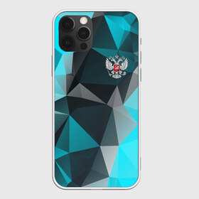 Чехол для iPhone 12 Pro Max с принтом RUSSIA ICE ABSTRACTION , Силикон |  | Тематика изображения на принте: abstraction | russia | sport | абстракция | герб | империя | имперский | патриот | патриотизм | российская | россия | русский | спорт | страны | флаг | я русский