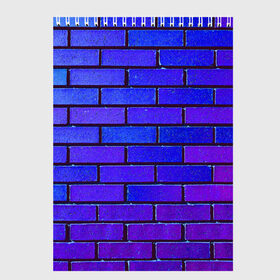 Скетчбук с принтом Brick , 100% бумага
 | 48 листов, плотность листов — 100 г/м2, плотность картонной обложки — 250 г/м2. Листы скреплены сверху удобной пружинной спиралью | Тематика изображения на принте: blue | brick | purple | texture | wall | кирпич | кирпичный | синий | стена | текстура | фиолетовый