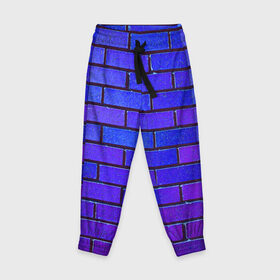 Детские брюки 3D с принтом Brick , 100% полиэстер | манжеты по низу, эластичный пояс регулируется шнурком, по бокам два кармана без застежек, внутренняя часть кармана из мелкой сетки | blue | brick | purple | texture | wall | кирпич | кирпичный | синий | стена | текстура | фиолетовый