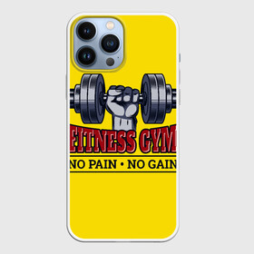Чехол для iPhone 13 Pro Max с принтом Нет боли нет роста ,  |  | Тематика изображения на принте: бодибилдинг | культуризм | мотивация. | нет боли нет роста | спорт | фитнес