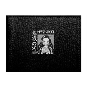 Обложка для студенческого билета с принтом Нэдзуко Камадо , натуральная кожа | Размер: 11*8 см; Печать на всей внешней стороне | demon | kamado | nedzuko | nezuko | slayer | tanziro | гию | демонов | зеницу | иноске | камадо | кленок | клинок | недзуко | незуко | нэдзуко | рассекающий | стиль | танджиро | танжиро | танзиро | шинобу | япония | японский