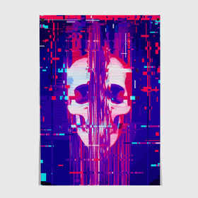 Постер с принтом Skull glitch , 100% бумага
 | бумага, плотность 150 мг. Матовая, но за счет высокого коэффициента гладкости имеет небольшой блеск и дает на свету блики, но в отличии от глянцевой бумаги не покрыта лаком | color | fashion | glitch | jaw | skull | vanguard | авангард | глитч | мода | пасть | цвет | череп