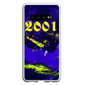 Чехол для Samsung Galaxy S10 с принтом 2001 , Силикон | Область печати: задняя сторона чехла, без боковых панелей | Тематика изображения на принте: 2001 | bright | canvas | dark | number 2001 | numbers | paint | print of numbers | stains | краска | принт цифр | пятна | разводы | темный | холст | цифры | число 2001 | яркие