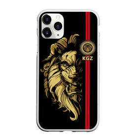 Чехол для iPhone 11 Pro Max матовый с принтом Киргизия , Силикон |  | coat of arms | evil | golden | kyrgyz republic | kyrgyzstan | lion | sun | герб | злой | золотой | ислам | киргизская республика | кыргызстан | лев | солнце