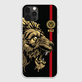 Чехол для iPhone 12 Pro Max с принтом Киргизия , Силикон |  | coat of arms | evil | golden | kyrgyz republic | kyrgyzstan | lion | sun | герб | злой | золотой | ислам | киргизская республика | кыргызстан | лев | солнце