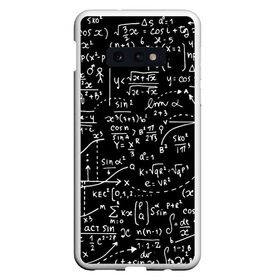 Чехол для Samsung S10E с принтом Формулы , Силикон | Область печати: задняя сторона чехла, без боковых панелей | алгебра | математика | математические формулы | наука | научные формулы | формулы