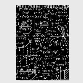 Скетчбук с принтом Формулы , 100% бумага
 | 48 листов, плотность листов — 100 г/м2, плотность картонной обложки — 250 г/м2. Листы скреплены сверху удобной пружинной спиралью | алгебра | математика | математические формулы | наука | научные формулы | формулы