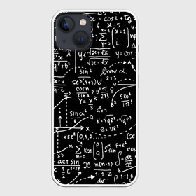 Чехол для iPhone 13 с принтом Формулы ,  |  | алгебра | математика | математические формулы | наука | научные формулы | формулы