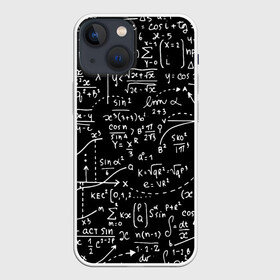 Чехол для iPhone 13 mini с принтом Формулы ,  |  | алгебра | математика | математические формулы | наука | научные формулы | формулы