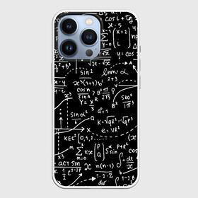 Чехол для iPhone 13 Pro с принтом Формулы ,  |  | алгебра | математика | математические формулы | наука | научные формулы | формулы