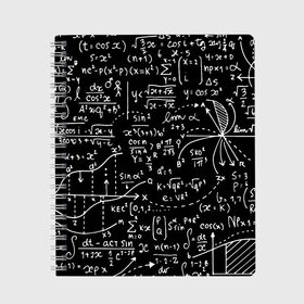 Тетрадь с принтом Формулы , 100% бумага | 48 листов, плотность листов — 60 г/м2, плотность картонной обложки — 250 г/м2. Листы скреплены сбоку удобной пружинной спиралью. Уголки страниц и обложки скругленные. Цвет линий — светло-серый
 | алгебра | математика | математические формулы | наука | научные формулы | формулы