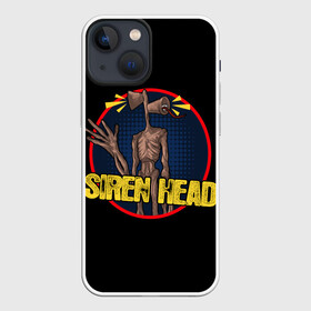 Чехол для iPhone 13 mini с принтом Сиреноголовый ,  |  | 6789 | foundation | head | scp | siren | sirenhead | голова | объект | объекты | сирена | сиреноголовый | фонд