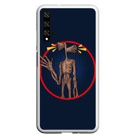 Чехол для Honor 20 с принтом Сиреноголовый , Силикон | Область печати: задняя сторона чехла, без боковых панелей | Тематика изображения на принте: 6789 | foundation | head | scp | siren | sirenhead | голова | объект | объекты | сирена | сиреноголовый | фонд