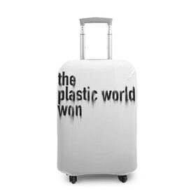 Чехол для чемодана 3D с принтом Пластмассовый мир победил , 86% полиэфир, 14% спандекс | двустороннее нанесение принта, прорези для ручек и колес | гражданская оборона | егор летов | панкрок | рок | русский рок