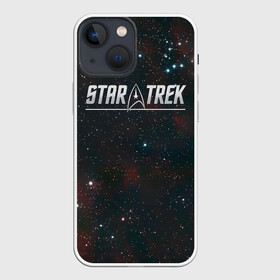 Чехол для iPhone 13 mini с принтом STARTREK IRON LOGO (Z) ,  |  | lower decks | star trek | star trek lower decks | startrek | джек рэнсом | звездный путь | лейтенант шаз | телесериал | шаз | энсин беккет | энсин брэд | энсин тэнди