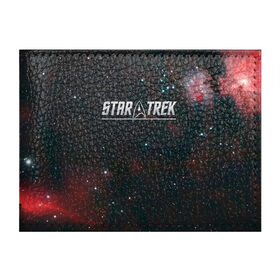 Обложка для студенческого билета с принтом STARTREK IRON LOGO (Z) , натуральная кожа | Размер: 11*8 см; Печать на всей внешней стороне | lower decks | star trek | star trek lower decks | startrek | джек рэнсом | звездный путь | лейтенант шаз | телесериал | шаз | энсин беккет | энсин брэд | энсин тэнди