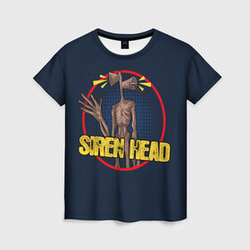 Женская футболка 3D с принтом Сиреноголовый , 100% полиэфир ( синтетическое хлопкоподобное полотно) | прямой крой, круглый вырез горловины, длина до линии бедер | 6789 | foundation | head | scp | siren | sirenhead | голова | объект | объекты | сирена | сиреноголовый | фонд