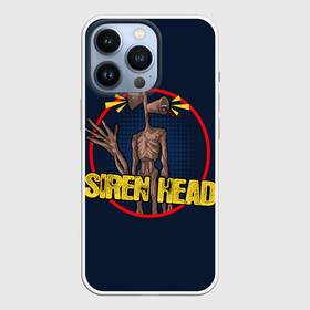 Чехол для iPhone 13 Pro с принтом Сиреноголовый ,  |  | 6789 | foundation | head | scp | siren | sirenhead | голова | объект | объекты | сирена | сиреноголовый | фонд