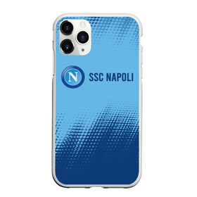 Чехол для iPhone 11 Pro матовый с принтом SSC NAPOLI / Наполи , Силикон |  | club | footbal | logo | napoli | ssc | знак | клуб | логотип | логотипы | наполи | символ | символы | форма | футбол | футбольная | футбольный