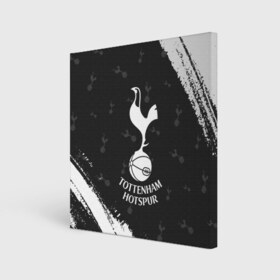 Холст квадратный с принтом TOTTENHAM HOTSPUR / Тоттенхэм , 100% ПВХ |  | club | footbal | hotspur | logo | tottenham | знак | клуб | логотип | логотипы | символ | символы | тоттенхэм | форма | футбол | футбольная | футбольный | хотспур