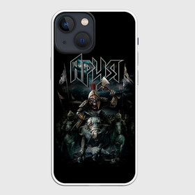 Чехол для iPhone 13 mini с принтом АРИЯ ,  |  | hardcore | metal | music | punk | rock | альбом | ария | кипелов | металл | музыка | панк | рок | сквозь все времена | топор