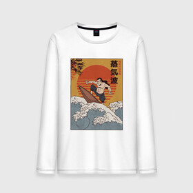 Мужской лонгслив хлопок с принтом Samurai Surfing , 100% хлопок |  | art | big | great | hokusai | illustration | japan | japanese | kanagawa | retrowave | sumo | surf | tsunami | vaportave | wave | yamato | гравюра | иллюстрация | искусство | самурай | серфинг | сумо | укиё э | цунами | ямато э | япония | японс