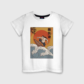 Детская футболка хлопок с принтом Samurai Surfing , 100% хлопок | круглый вырез горловины, полуприлегающий силуэт, длина до линии бедер | art | big | great | hokusai | illustration | japan | japanese | kanagawa | retrowave | sumo | surf | tsunami | vaportave | wave | yamato | гравюра | иллюстрация | искусство | самурай | серфинг | сумо | укиё э | цунами | ямато э | япония | японс